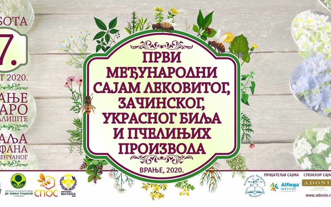 Учество на првиот меѓународен саем на лековити, зачински, украсни билки и пчелни производи во Врање
